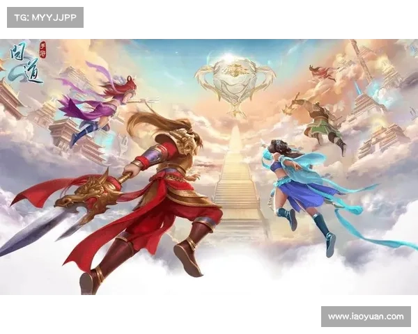 问道手游多开神器:跨越时空,无限畅游