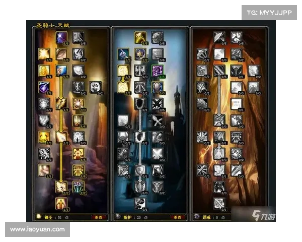 魔兽世界怀旧服：奶骑升级之道